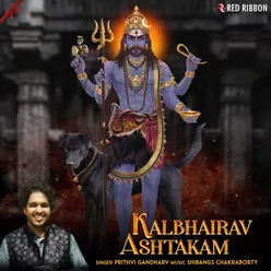 Kalbhairav Ashtakam